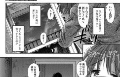 先生の見舞い来て誘惑しちゃう巨乳のJK…クンニをして生ハメ中出しセックスで処女喪失しちゃう