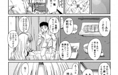 酔っぱらって後輩の前で気を許す巨乳メガネ上司…酔って後輩の家で休ませてもらい中出しセックスをする！