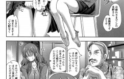 目隠しをされて美容エステをする人妻…オイルを塗られ次第にエスカレートしていき全裸にされてクンニや乳首責めで３Pセックスで淫乱堕ちしちゃう