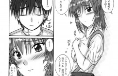 同じ職場の青年がオナニーしているのを見てしまったファミレス店員の巨乳お姉さん…自分の写真をオカズにしていて性処理をしてあげる！