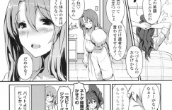 ショタにエッチなことを迫るムチムチ姉妹…彼女たちは彼にパイズリしたりダブルフェラしたりして精子を搾り取りまくる！