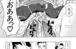 縄で拘束されちゃう巨乳の淫乱 JK…２穴同時挿入で生ハメ中出しセックスで淫乱堕ちしちゃう