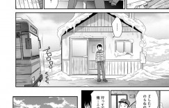 雪国のバス停で助けてもらった黒髪ロング方言ガール…朝になるまでバスが来ないというバス停で暖を取るためにセックスをすることになる