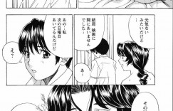 保健室で男子生徒にフェラをする巨乳女教師…激しくフェラをして射精を促しぶっかけられ精子まみれになる！