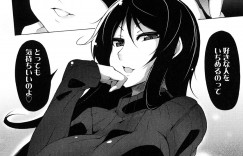 座薬を挿れて感じちゃう言いなりお姉さん…バックで生ハメ中出しセックスで淫乱堕ちしちゃう