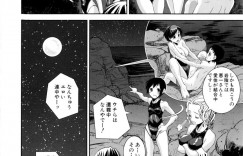 水泳部の美少女が部活の合宿で男と無人島に流されてしまったため協力して生活をしていると意気投合していちゃらぶセックスしちゃう