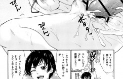 引きこもりをするカップル…彼に襲われおっぱい揉みから生ハメ中出しいちゃラブセックスしちゃう