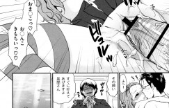 ご奉仕しプレイしちゃう無垢なアイドルJK…フェラやクンニや生ハメ中出しいちゃラブセックスで絶頂アクメ堕ちしちゃう