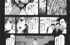 田舎の村のお祭りで、儀式と称してオヤジたちの慰み者にされる浴衣美少女…拘束されたまま無理やり処女を奪われて激しく輪姦され、連続中出し集団レイプで陵辱されまくる