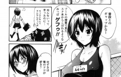 放課後こっそりオナニーを見られて告白されちゃうメガネJK…ご奉仕フェラをして生ハメ中出しいちゃラブセックスで絶頂アクメ堕ちしちゃう