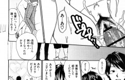 先輩を誘惑しちゃう陸上女子…おっぱい揉みやクンニをして生ハメ中出しいちゃラブセックスしちゃう