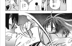 一緒にお風呂で身体を洗ってもらい感じちゃう巨乳のお姉さん…腰が抜けてそのままベッドで生ハメ中出しセックスで絶頂イキしちゃう