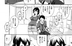 スクール水着で海水浴にいく妹…興奮した兄におっぱい揉みや乳首責めをされて騎乗位で生ハメ中出しいちゃラブセックスで絶頂アクメ堕ちしちゃう