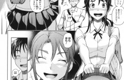 日焼け跡がエロ過ぎる処女な水泳部部長は初めてのエッチに挑む！チンポに驚きつつも勃起したチンポを上から騎乗位で飲み込んで痛みに耐えながら中出しされる【フクダーダ：やわらかプールサイド】