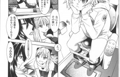 拘束されて犯されちゃう巨乳のお姉さん…乳首いじりでミルクを垂らしながら生ハメ中出しセックスで淫乱堕ちしちゃう