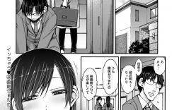 セックスレスの欲求不満で一人映画館でオナニーをする人妻…オナニーがバレて周りの男達に輪姦されまくる