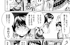 役作りのためにエッチしちゃう演劇部の先輩JK…後輩を誘惑して生ハメ中出しセックスで処女喪失しちゃう