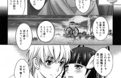 幽霊屋敷で幼馴染といちゃラブセックスしちゃう巨乳少女…マシュマロおっぱいでパイズリしたりおまんこグリグリほぐされながら潮吹きして汁噴き出しながらイチャラブ中出しセックスしちゃう