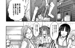 入浴姿を盗撮していた男と一緒にお風呂に入って身体を洗ってあげるドスケベボディの巨乳三姉妹…男のチンポを散々弄くり倒した挙句三人のドスケベボディを使ったハーレム状態で生ハメ中出しセックス