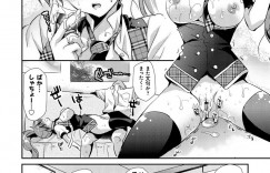 社長を誘惑しちゃう巨乳の淫乱アイドル…顔面騎乗をして生ハメ中出しいちゃラブセックスで淫乱堕ちしちゃう