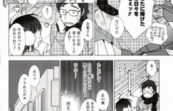 車の中で男性を逆レイプしちゃうビッチ巨乳のお姉さんたち…フェラや騎乗位で生ハメ中出しされて大乱交のカーセックスしちゃう