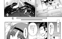 貧乏の母娘に家庭訪問をしに行った新米教師が母娘に誘惑されて勃起するといきなりフェラされて逆レイプで母娘丼に快楽堕ち！