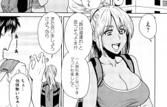 観光地を案内してくれた男性にお礼にキスをしちゃうムチムチ巨乳の外国人お姉さん…フェラやパイズリをして生ハメ中出しいちゃラブセックスしちゃう