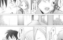 朝に逆に夜這いしちゃう寡黙でグラマーな美少女…逆レイプにフェラしたり騎乗位の中出しセックスしちゃう！