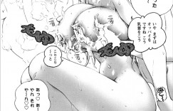 誘惑して逆レイプしちゃう巨乳の淫乱JK…おっぱい揉みをされてや手コキを挿入おねだりしちゃうド変態