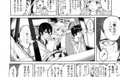 泳げない彼をおっぱいを押し付けて誘惑しちゃう水着姿のお姉さんたち…水中で手コキをして生ハメ中出し3Pセックスしちゃう大塚麗夏大塚麗夏