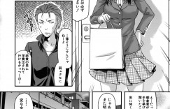 両親を亡くして弟を女で一つで面倒を見るお姉さん…寂しさを紛らわすためご奉仕フェラをしていちゃラブ近親相姦セックスしちゃう