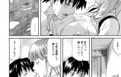 いらぬ噂を立てられ嫉妬してしまった彼に学校でいきなり襲われちゃう巨乳JK…生ハメ中出しセックスで絶頂アクメ堕ちしちゃう