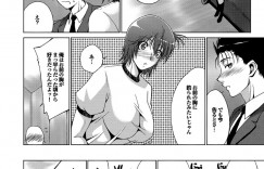 成長期で急激にオッパイが成長し爆乳になってしまった幼馴染…体育倉庫で2人っきりで後片付けをすることになり告白していちゃラブセックス