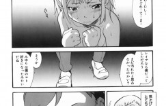 授業中にオナニーをさせられちゃうJK…騎乗位で生ハメ中出し輪姦レイプで淫乱堕ちしちゃう