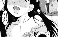 エロ下着で誘惑しちゃう淫乱お姉さん…騎乗位で生ハメ中出しいちゃラブセックスしちゃう