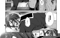 絶頂が怖くて拒絶する巨乳JK彼女が自ら縄跳びで跳び箱に拘束され手マンでGスポを責めされ縛りプレイでアクメ！