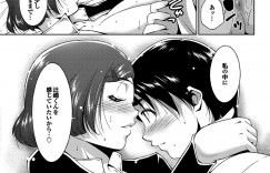 初エッチがうまくいかないことを気にしてしていたら彼女の家に誘われリベンジする展開になり生ハメ中出しいちゃラブセックスで淫乱堕ちしちゃう