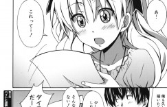 トイレでご奉仕しちゃうロリ少女…フェラをして生ハメ中出しセックスで淫乱堕ちしちゃう