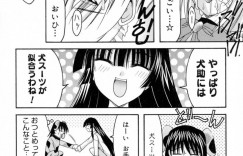 興奮して挿入おねだりしちゃう巨乳の淫乱お姉さんたち…バックで生ハメ中出し３Pセックスで淫乱堕ちしちゃう