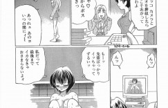 女湯に隠しカメラを仕掛けてセンズリ変態野郎を捕まえる女刑事たちが逃げられた際に人質にされて犯されながらオナニーさせられて隙を見て逮捕して中出し回避しちゃう！女湯に隠しカメラを仕掛けてセンズリ変態野郎を捕まえる女刑事たちが逃げられた際に人質女湯に隠しカメラを仕掛けてセンズリ変態野郎を捕まえる女刑事たちが逃げられた際に人質にされて犯されながらオナニーさせられて隙を見て逮捕して中出し回避しちゃう！されて犯されながらオナニーさせられて隙を見て逮捕して中出し回避しちゃう！