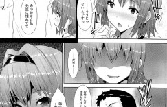 エロ教師に調教されちゃう体操着姿の巨乳のJK…腋舐めや手コキをしてご奉仕フェラをして生ハメ中出しいちゃラブ