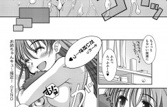 弟のパンツでオナニーしているのを見られてしまいそのまま誘惑しちゃう淫乱お姉さん…ご奉仕フェラをして生ハメ中出しいちゃラブセックスで近親相姦セックスしちゃう