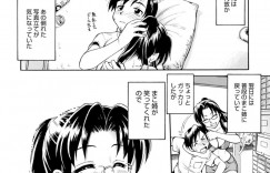 酔っ払って青年を誘惑しちゃう巨乳のメガネお姉さん…パイズリフェラをして生ハメ中出しセックスで逆レイプしちゃう