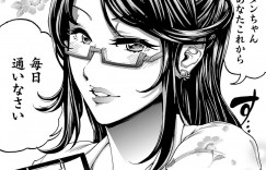 可愛い女子校生に誘われ家にいったら女王様の姉降臨…オナニーやクンニ強要されながら調教済のM女のクラスメートJKとともに姉妹まんこに３P中出しセックスの展開に