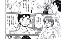 不倫を口止めするためにカラダでご奉仕する人妻OL…おっぱい揉みや手マンをされて生ハメ中出しセックスで淫乱堕ちしちゃう