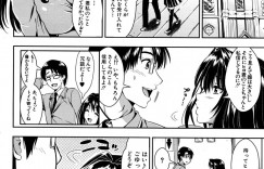 学園代表に選ばれた男子と聖なる屋敷で乱交しまくる美少女JK３人…交代でちんぽをハメまくり、激しい連続セックスで雌絶頂しちゃう