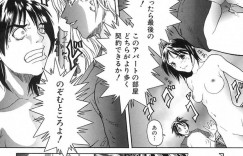 新聞の契約を取る為に斎藤に性接待をするライバル同士の亮子と茜…契約させる為に亮子は斎藤に脱ぎたてストッキングを渡した所にラインバル社の茜が現れおっぱいを揉ませる。2人は斎藤を取り合い3P中出しセックスで接待をする【沢田大介：SHE-WOLF】