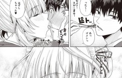 隆也の為に弁当を作る杏莉…セックスした事を謝ろうと隆也は厨房に向かうと上機嫌に弁当を作っている姿を見つける。昔のように戻りたい隆也は後ろから抱きつき素直に思いを告げるとツンデレ杏莉とイチャラブセックス【さいもん：Little My Maid -second haif-】
