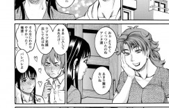 体が臭いと言われた事を気にし孝史の告白を断る瑞穂…過去にいじめっ子に臭いを言われた事がトラウマになり孝史の告白を断ると彼は抱き寄せ安心させる。フェラや脇コキをさせるとイチャラブセックスでアクメする【TAMAKI：姉の親友のウルウル地味子】