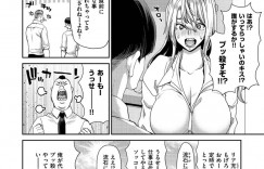 男に助けてもらい泊めてもらう不良娘のなつみ…怪我をしたなつみは男に助けてもらい家を出ようとすると後ろから抱きつかれ中出しセックス！するとなつみが甲斐甲斐しい態度を取るようになり男は我慢でずヤりまくる【堀博昭：家出娘せいさい記】